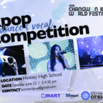June 23 - Aurora Sister Cities K-pop Dance and Vocal Competition
