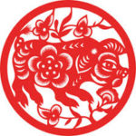 February 17 - Chinese New Year Celebration